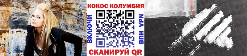 Кокаин Эквадор  Магас 