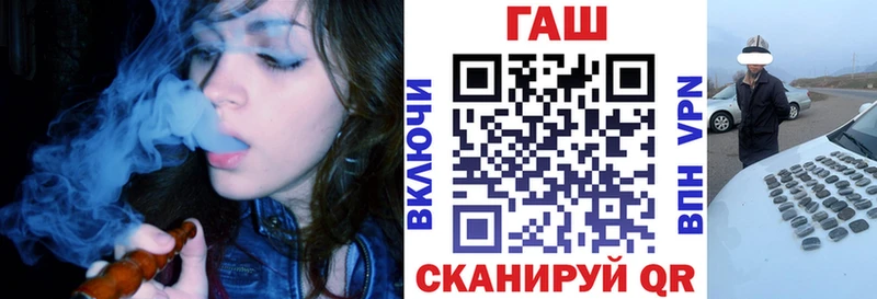 купить  сайты  Магас  ГАШИШ 40% ТГК 