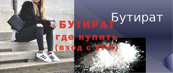 круглые Ладушкин