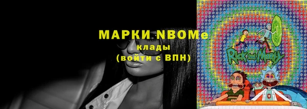 бошки Липки