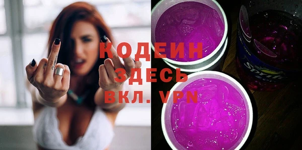 круглые Ладушкин