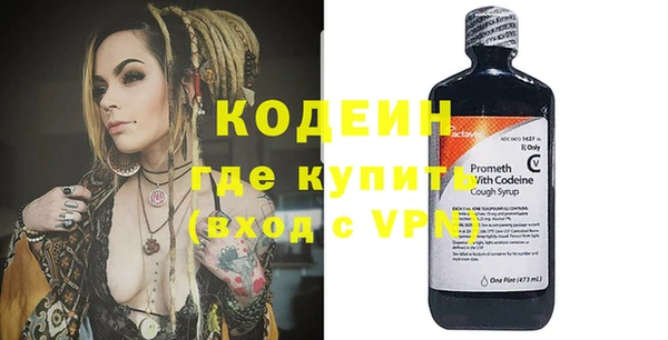 марки lsd Киселёвск