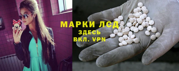 прущие крисы Лиски
