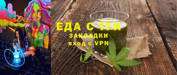 mix Лагань