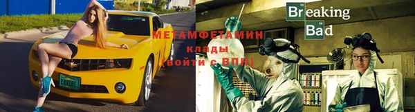 круглые Ладушкин