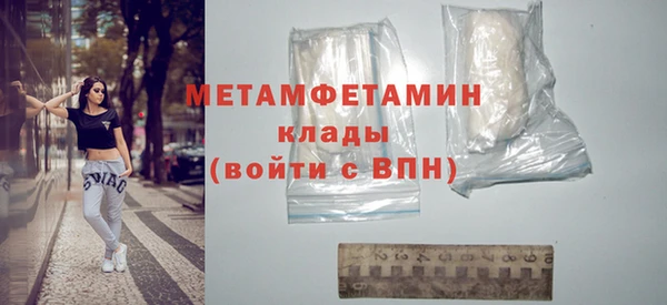 бошки Липки