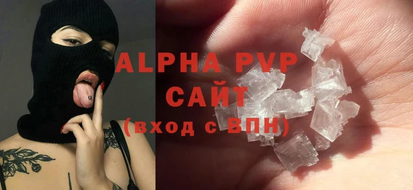 круглые Ладушкин