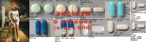 стаф Лабытнанги