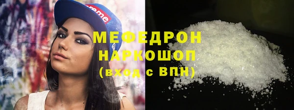 прущие крисы Лиски