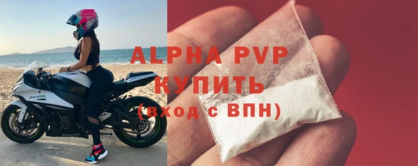 круглые Ладушкин