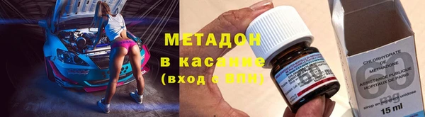 крисы Кирс