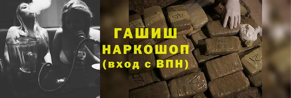 стаф Лабытнанги