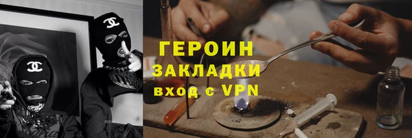 крисы Кирс