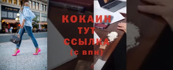 круглые Ладушкин