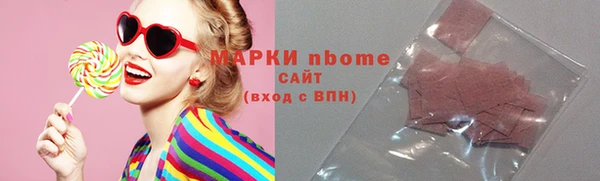 mix Лагань