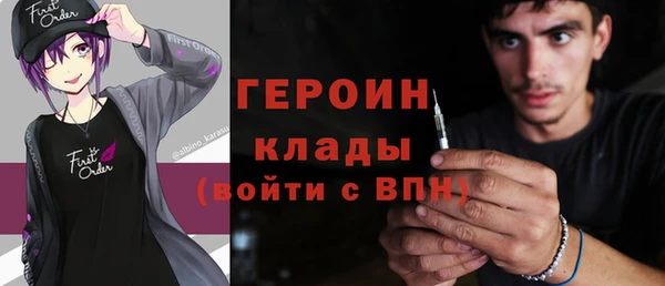 таблы Кирсанов