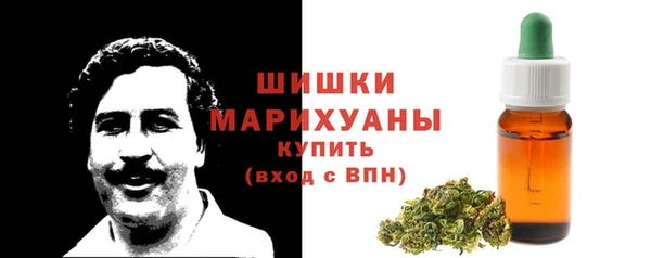 mix Лагань