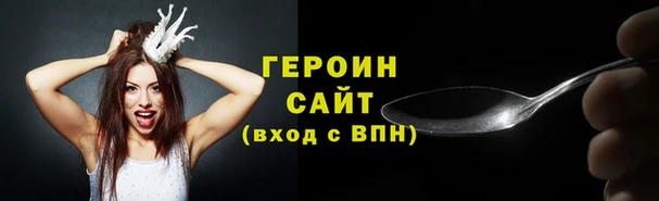 круглые Ладушкин