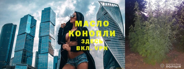 круглые Ладушкин