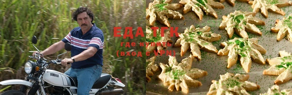 mix Лагань