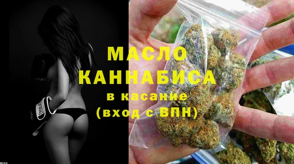 круглые Ладушкин