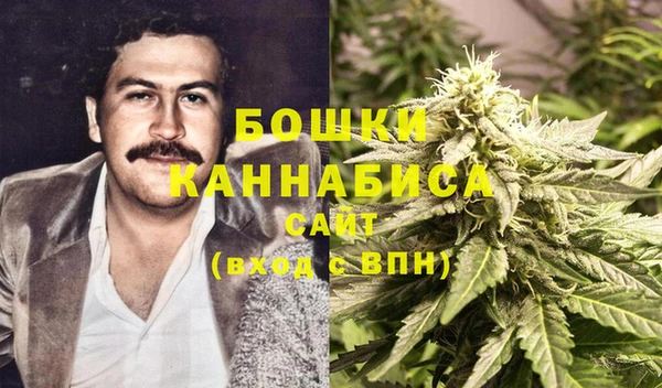 круглые Ладушкин