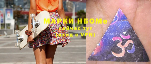 круглые Ладушкин