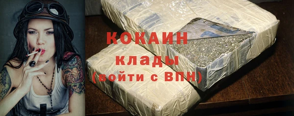 mix Лагань