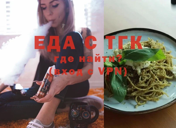 mix Лагань