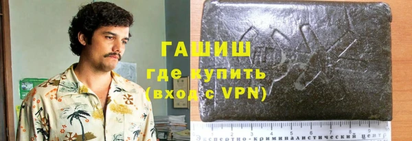 mix Лагань