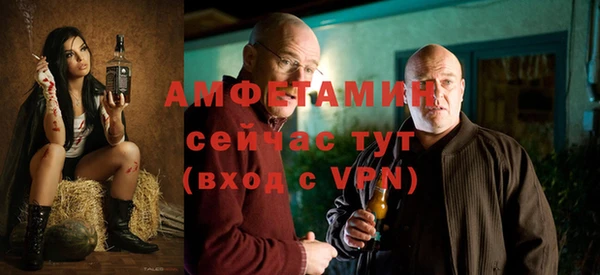 бошки Бугульма