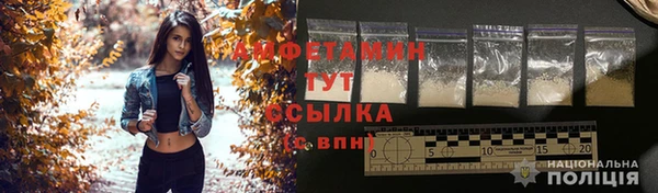 mix Лагань