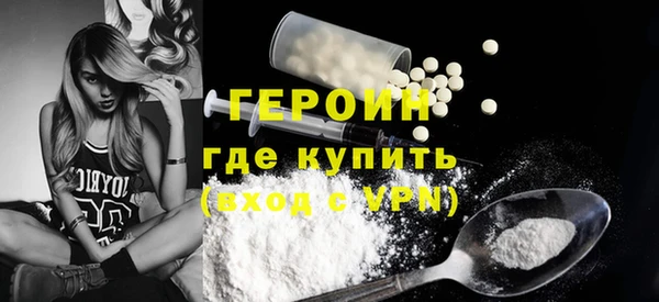mix Лагань