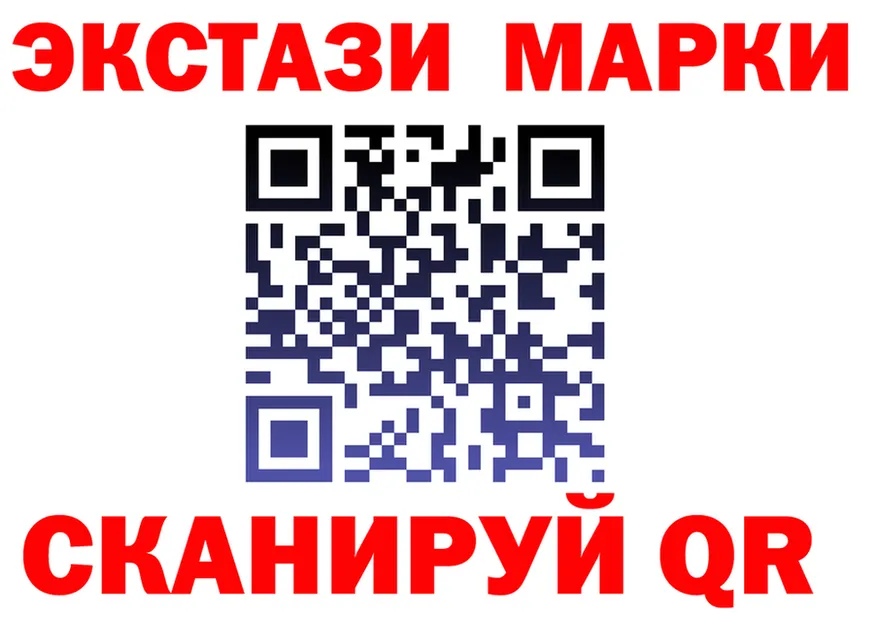БУТИРАТ бутик зеркало маркетплейс OMG Магас
